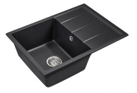 Кухонная мойка (70х50) EMAR EMQ-1700.Q Морион