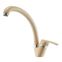 Смеситель для кухни Aquaton Нимо 1AX002FCXX260 латте