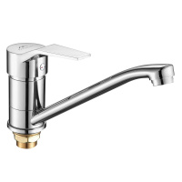 Смеситель для кухни FASHUN A4963