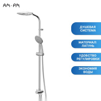Душевая стойка AM.PM Bliss L F0753000 хром