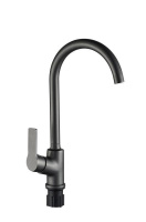 Смеситель для кухни ESKO St.-Petersburg (SPb 519 GRF)