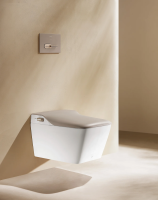 Подвесной унитаз Arrow AKB2130H электронный, безободковый с функцией биде, белый, сиденье бежевое