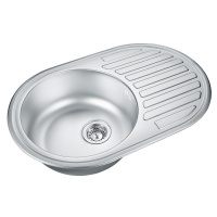 Кухонная мойка (77х50) EMAR 7750 electrolize