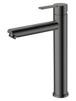 Смеситель для накладной раковины однорычажный высокий оружейная сталь Agger Easy A3112155 матовая