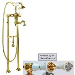 Смеситель для ванны Cezares MARGOT-VDPS2-03/24-Bi/A