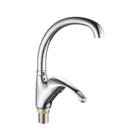 Смеситель для кухни FASHUN A4105-2 Смеситель для кухни FASHUN A4105-2