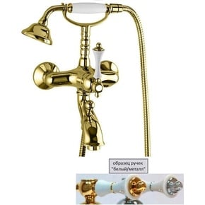 Смеситель для ванны или для душа Cezares Margot MARGOT-VDM-03/24-Bi/A