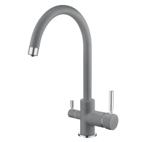 Смеситель для кухни EMAR 3007.9 Алмаз Смеситель для кухни EMAR 3007.9 Алмаз