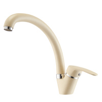 Смеситель для кухни Aquaton Нимо 1AX002FCXX290 шампань