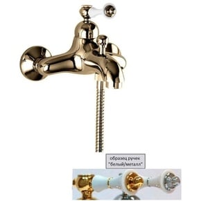 Смеситель для ванны Cezares Margot MARGOT-VM-02-Bi/A