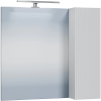 Зеркальный шкаф Санта Альтаир 70 700500 с подсветкой