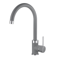 Смеситель для кухни EMAR 3004.9 Алмаз Смеситель для кухни EMAR 3004.9 Алмаз