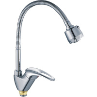 Смеситель для кухни Cron CN4303 Смеситель для кухни Cron CN4303