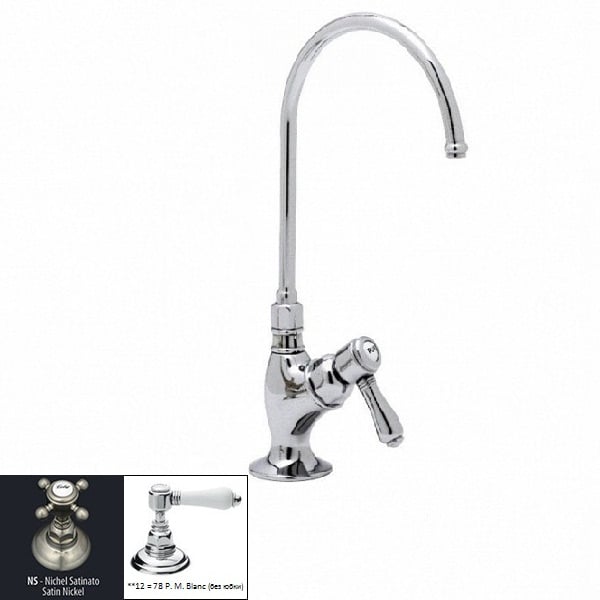 Смеситель для кухни одновентильный для фильтра Nicolazzi Сucina Petit Mont Blanc 1635NS12 (матовый никель/белая керамика)