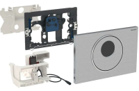 Система электронного управления смывом унитаза Geberit Sigma10, полированный, нержавеющая сталь 115.890.SN.6 Система электронного управления смывом унитаза Geberit Sigma10, полированный, нержавеющая сталь 115.890.SN.6