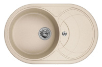 Кухонная мойка (77,5х49,5) EMAR EMQ-1775.C Сардоникс