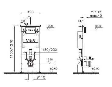Система слива VITRA 733-4800