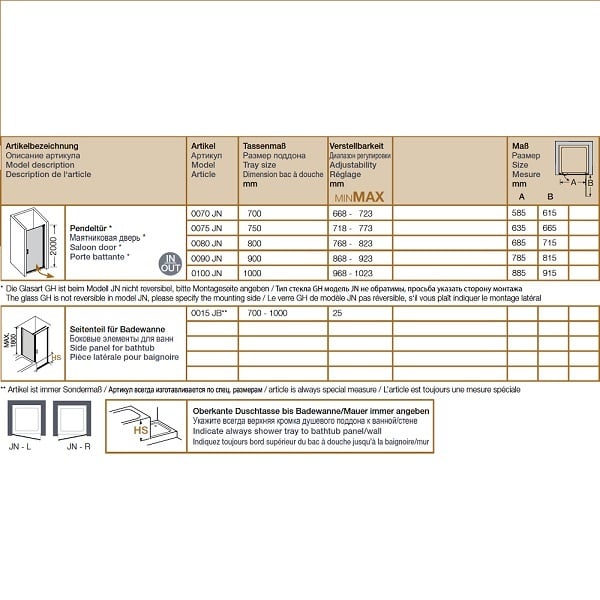 Дверь в нишу маятниковая Provex Jolly 0090 JN 05 GL
