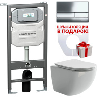 Комплект унитаза с инсталляцией Ceramicanova Forma CN3009_1002CH_1000
