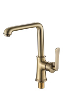 Смеситель для кухонной мойки  RUSH Flores FLB0835-28