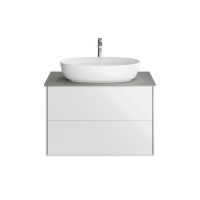 Тумба под раковину Kerama Marazzi Plaza Modern PLB.M.80.2\WHT