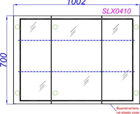 Зеркальный шкаф Aqwella Simplex В10 SLX0410