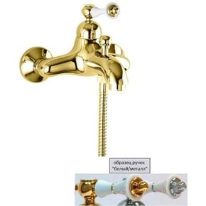 Смеситель для ванны Cezares Margot MARGOT-VM-03/24-Bi/A