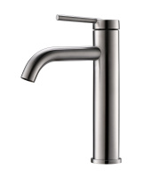 Смеситель для раковины BelBagno MARINO MAR-LMC-IN