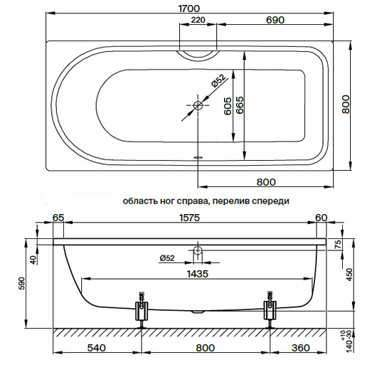 Стальная ванна (170х80) Bette Ocean 8865-000 PLUS с шумоизоляцией и антигрязевое покрытие