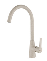 Смеситель для кухни Paulmark Holstein Ho212065-302 Смеситель для кухни Paulmark Holstein Ho212065-302