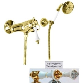 Смеситель для душа Cezares Margot MARGOT-DDM-03/24-Bi/A