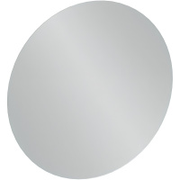 Зеркало косметическое Jacob Delafon Sherwood EB1846RU-NF