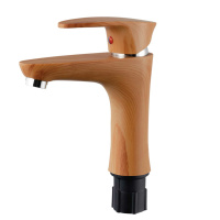 Смеситель для раковины PLStart (PL1005-15) Смеситель для раковины PLStart (PL1005-15)