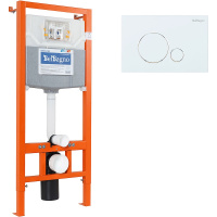 Инсталляция BelBagno BB001-120/BB014-SR-BIANCO