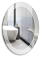 Зеркало (57х77) Silver Mirrors  Стадиум LED-00002370