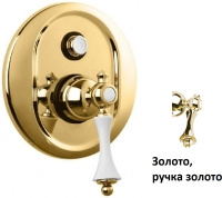 Смеситель для ванны Cezares MARGOT-VDIM-03/24-M