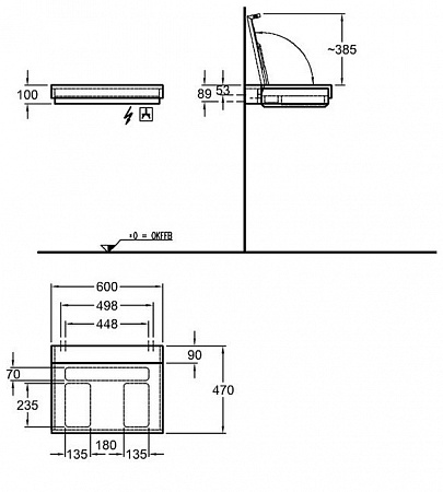 Модуль для принадлежностей Keramag Silk Y816352000