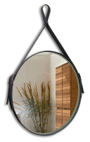 Зеркало (71х71) Silver Mirrors   Капитан ФР-00002356