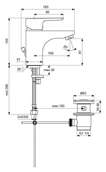Комплект смесителей 3 в 1 Ideal Standard Ceraplan III B1118AA