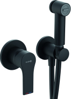 Гигиенический набор Kludi Zenta SL 489983965