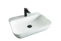 Раковина накладная (55х42) Gid N9047