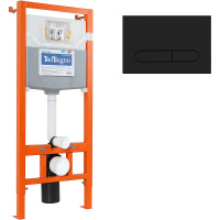 Инсталляция BelBagno BB001-120/BB007-PR-NERO.M