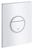 Клавиша смыва Grohe Ondus 38766 000 (38766000)