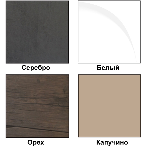 Пенал Bellezza Санриса 35 4620104270367