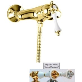 Смеситель для душа Cezares Margot MARGOT-DM-03/24-Bi/A