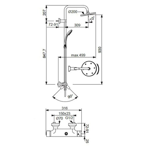 Душевая система Ideal Standard Idealrain Eco SL B1098AA