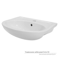 Раковина  Misty Сити 50 CDB00006402