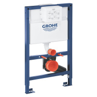 Система инсталляции для подвесного унитаза, Grohe Rapid SL 38526 000 (38526000) Система инсталляции для подвесного унитаза, Grohe Rapid SL 38526 000 (38526000)