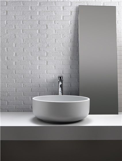 Раковина накладная (46х46)  Kerasan Ciotola 430230 белый матовый