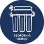 GROHE universal GROHE universal